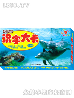 �(y��ng)�⌚ؐ�๦���R(sh��)�ִ�