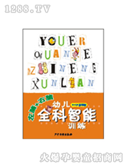 �(y��ng)�⌚ؐ�׃�ȫ������Ӗ(x��n)��