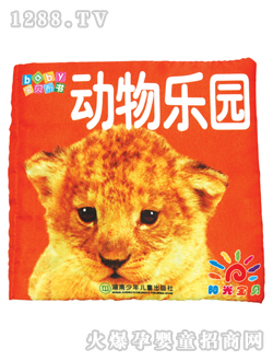 ꖹ⌚ؐ��(d��ng)��@��ؐ����