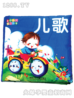 ꖹ⌚ؐ���茚ؐ����