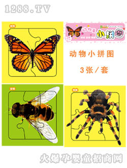 (rn)ꖹⲼ(dng)СƴD