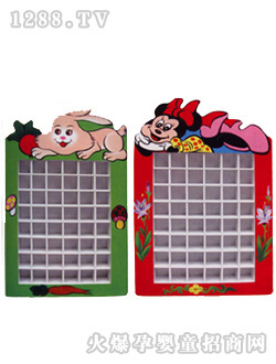 ���\��ͨ�ڱ���HY80560