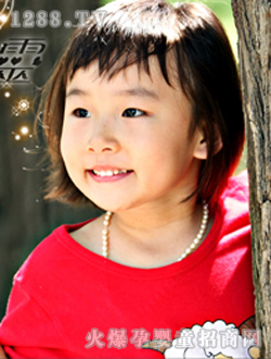 ɭ�ŵ�Ůͯ����