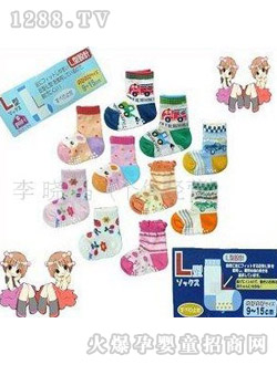 ����Сؐ�냺�mL��