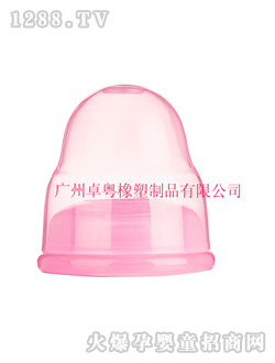 ׿����ƿ�A�����w�M��