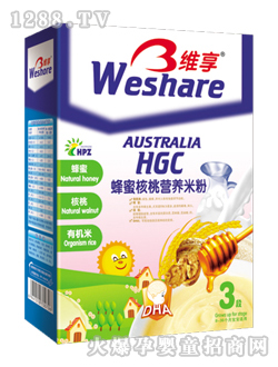 維享蜂蜜核桃營養(yǎng)米粉