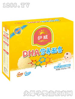 ����DHA�I(y��ng)�B(y��ng)��l