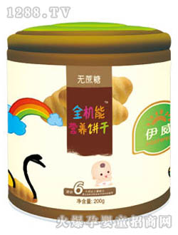 ����ȫ�C(j��)�ܠI�B(y��ng)�