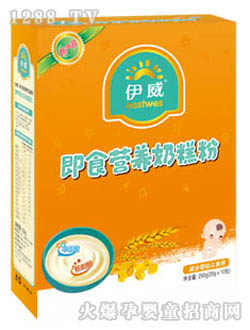 ������ʳ�I(y��ng)�B(y��ng)�̸��