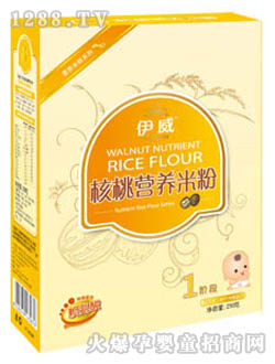 �������ҠI(y��ng)�B(y��ng)�׷�