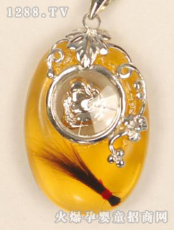 ?x)r(li)\(yn)D(zhun)