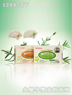 ��(r��n)��ֲ�ﾫ���(q��)���N