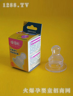 �۵�������͸������