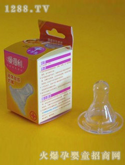 �۵���Һ�w���z����