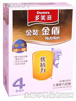 �����̽��b���4�A�΃�ͯ�䷽�̷�400g