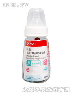貝親標準口徑奶瓶120ML