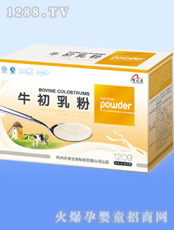 博天恩牛初乳粉