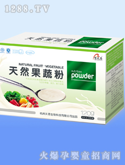 �������Ȼ���߷�