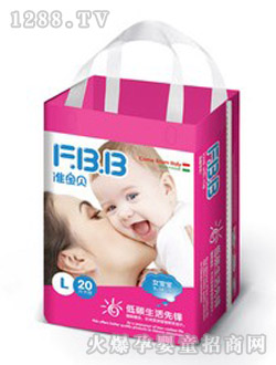 ��(zh��n)��ؐ����ѝŮL̖20Ƭ�а��b