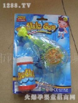 Ȥ���͸�����ݘ����