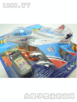 趣多多線控飛機玩具