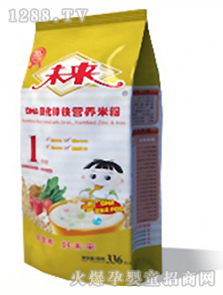 δ��(l��i)��DHA��(qi��ng)���\�F�I(y��ng)�B(y��ng)�׷�1��336g