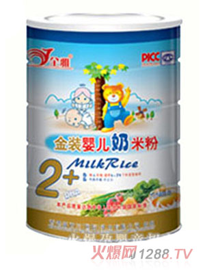 ȫ�Ž��b�냺���׷�2��