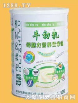 ֮ؐ�Z(y��)�}�����I(y��ng)�B(y��ng)���׷� �b