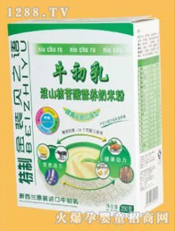 ֮ؐ�Z(y��)��ɽ������I(y��ng)���B(y��ng)�׷ۺ�ţ����