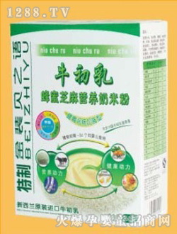 ֮ؐ�Z(y��)ţ�������֥��I(y��ng)�B(y��ng)���׷�250g