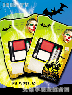 ���Ę���L81051-10