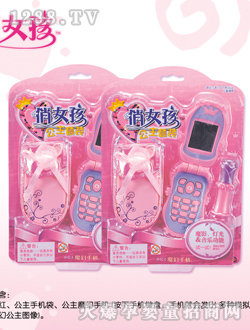 ��Ů��С�������b