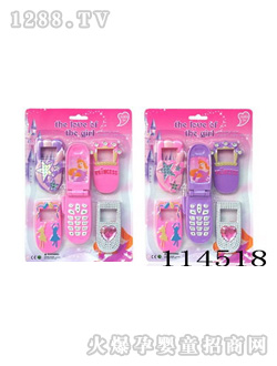 ��ʢ��ߟ�������(l��)���w4���֙C(j��)