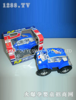 ȫʢ늄ӷ���܇Y3987052