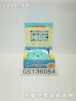 ��ʢ��ߌW(xu��)��(x��)�C