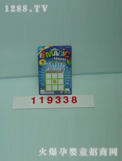 ��ʢ���5.5CMħ�����N����