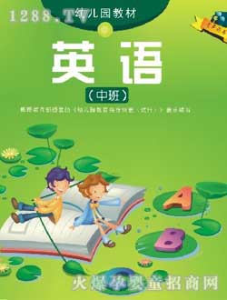 С̫(yng)׃@̲ӢZ(y)а