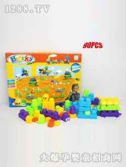 ���_(d��)90PCSȤζ�����eľ