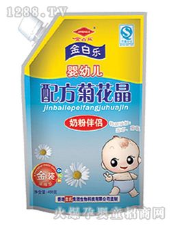 ��ט����׃��䷽�ջ���