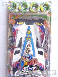 ��ӛ늄�(d��ng)���CJ-0418293