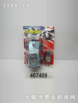 ��ӛ늄�(d��ng)���CJ-0407409