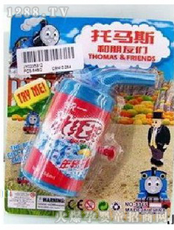 �ۼ����R˹�ɘ�ˮ��