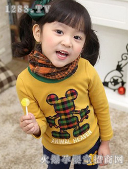 ���惺�SɫŮͯ����