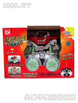 �h(yu��n)ʢ��ͨ������(l��)�s��܇