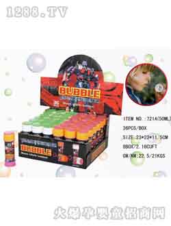 ���x�������721A