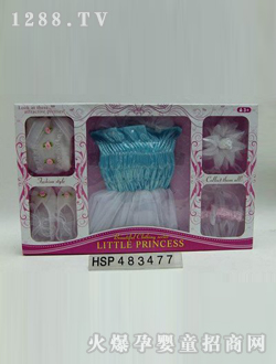 ��ͯ����ȹ���b�{(l��n)ɫ