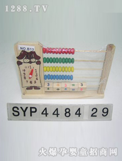 ���_(d��)��܇Ӌ���