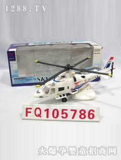 ����늄����FQ105786