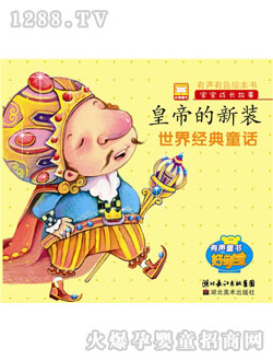 �ÌW(xu��)�����罛(j��ng)��ͯԒ