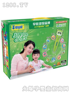 �ÌW���׃��Wǰ�����Y��1003